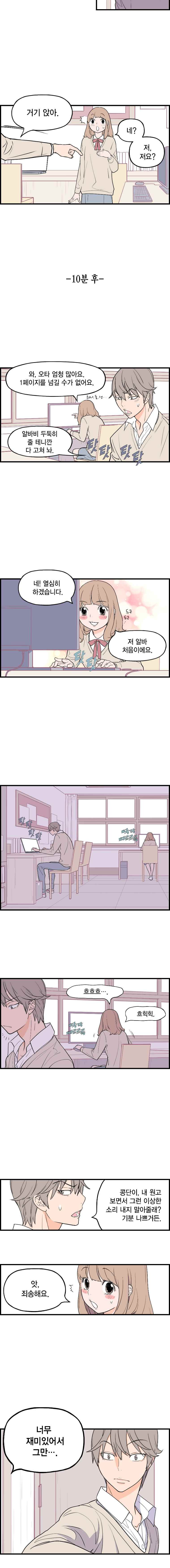 15652020871074.jpeg