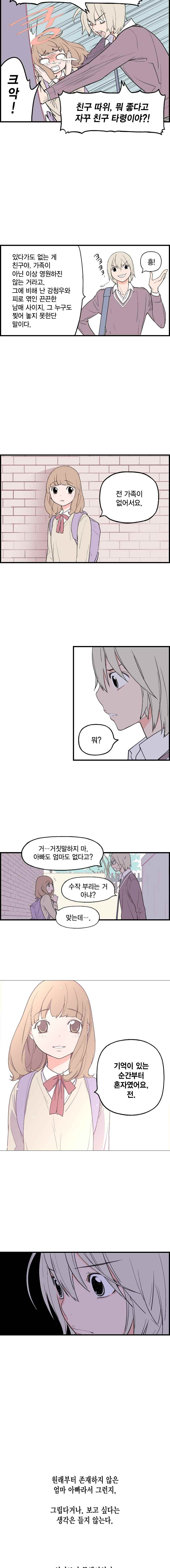 15652021041124.jpeg