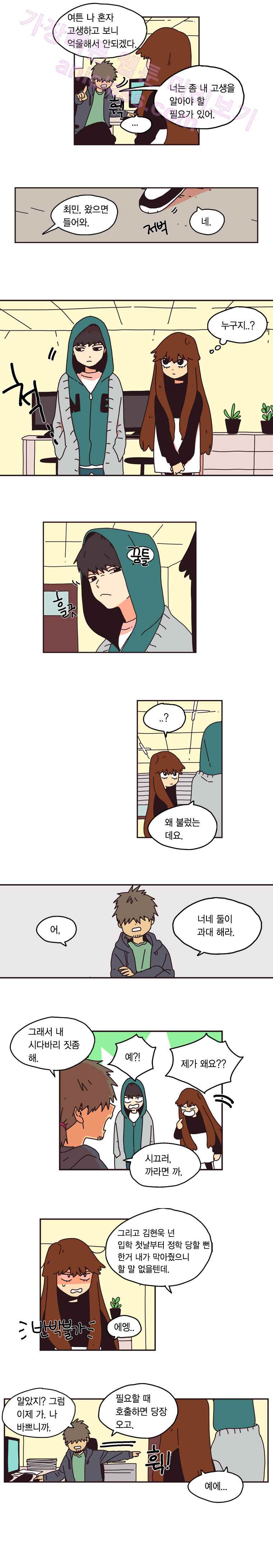 1565202112475.jpeg