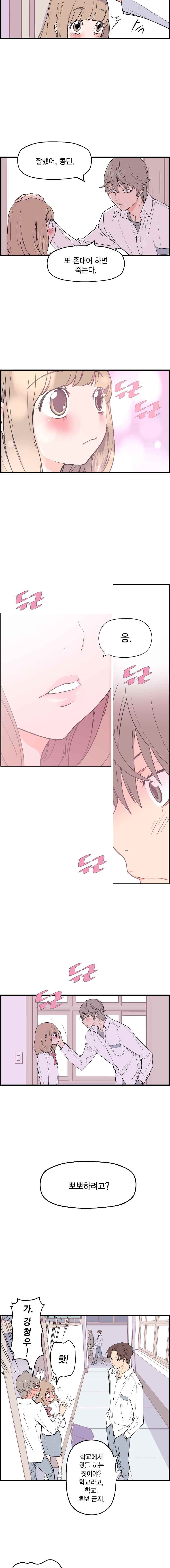 15652021519077.jpeg