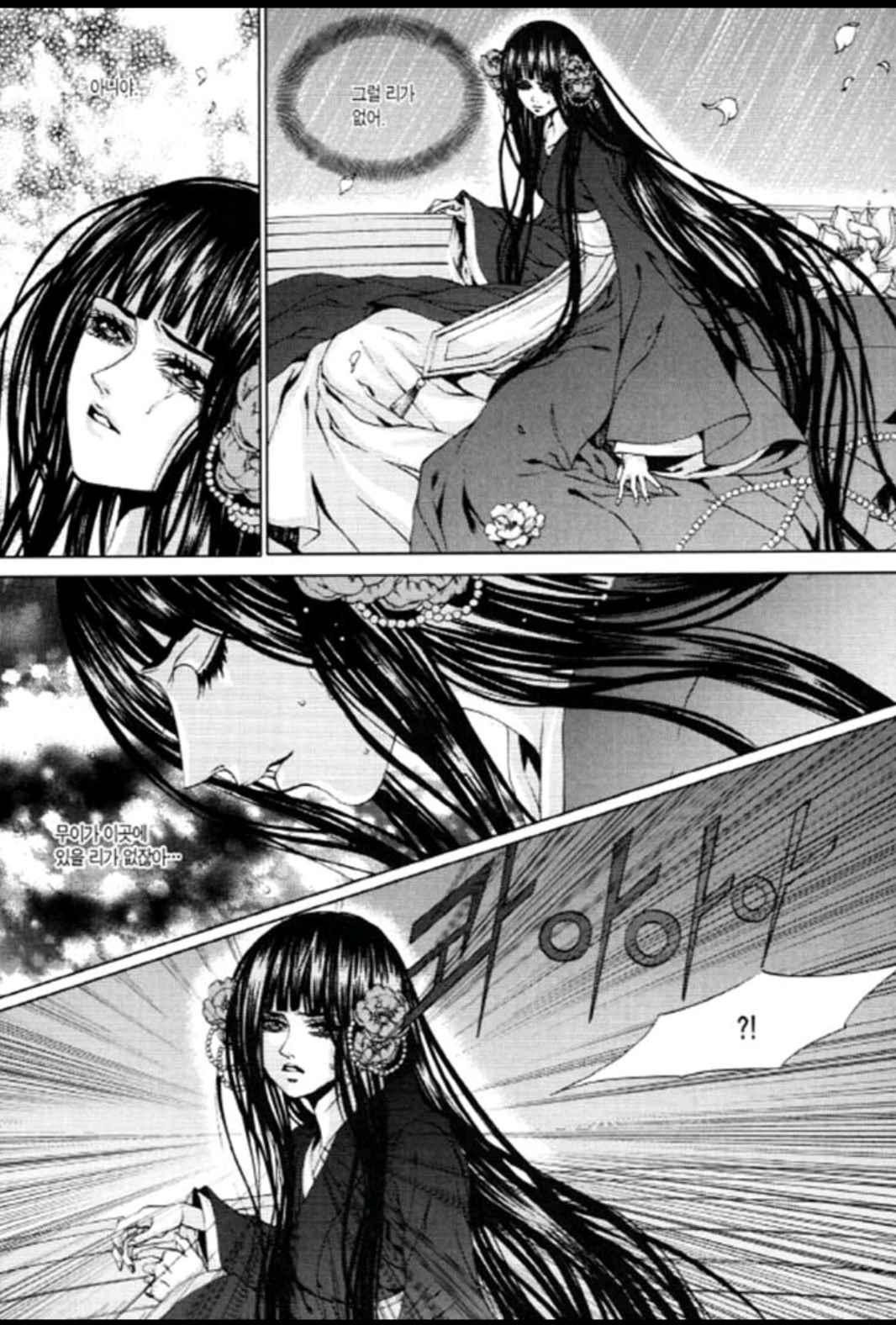 15652021620367.jpeg