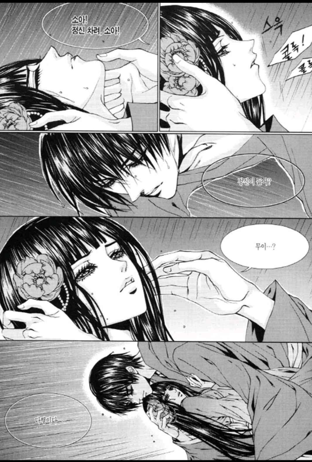 15652021659481.jpeg