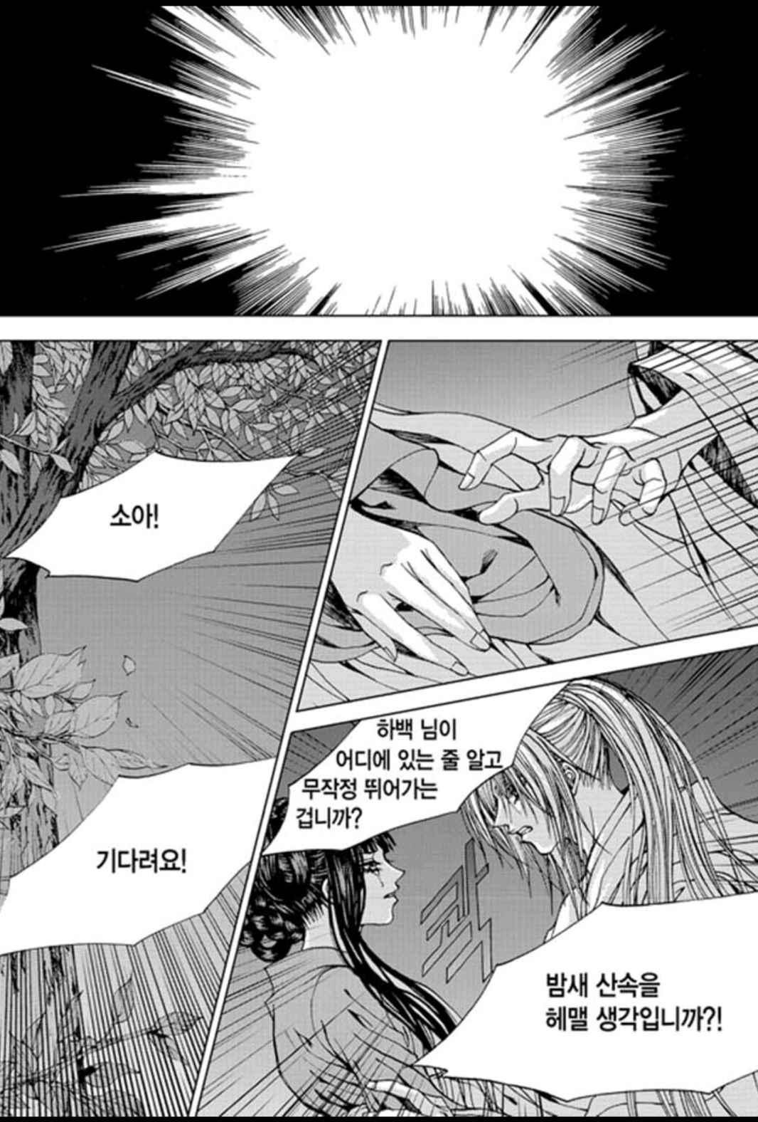 15652024160607.jpeg