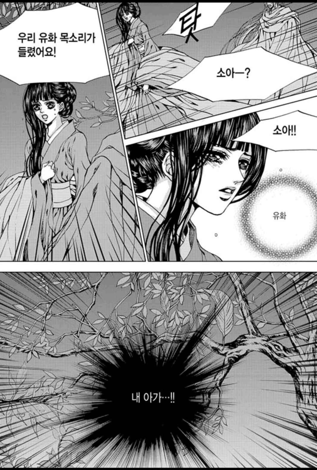 15652024178065.jpeg