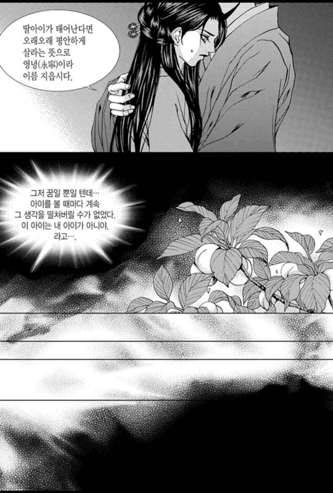 15652025104166.jpeg