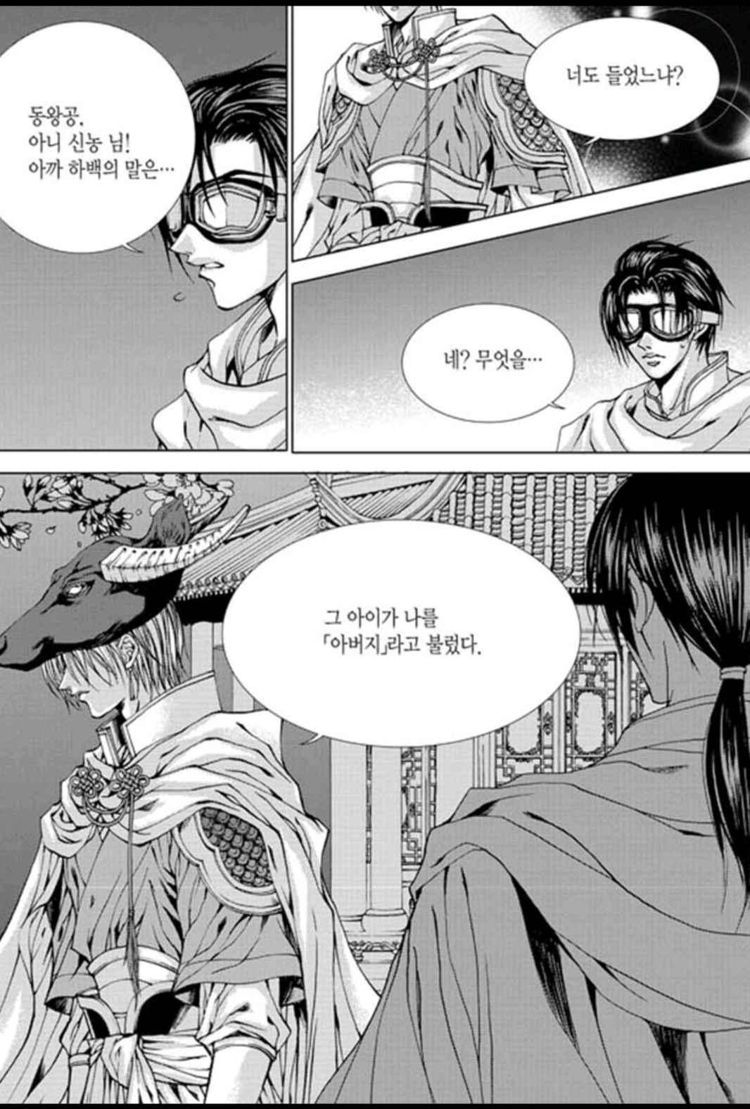 15652025363214.jpeg