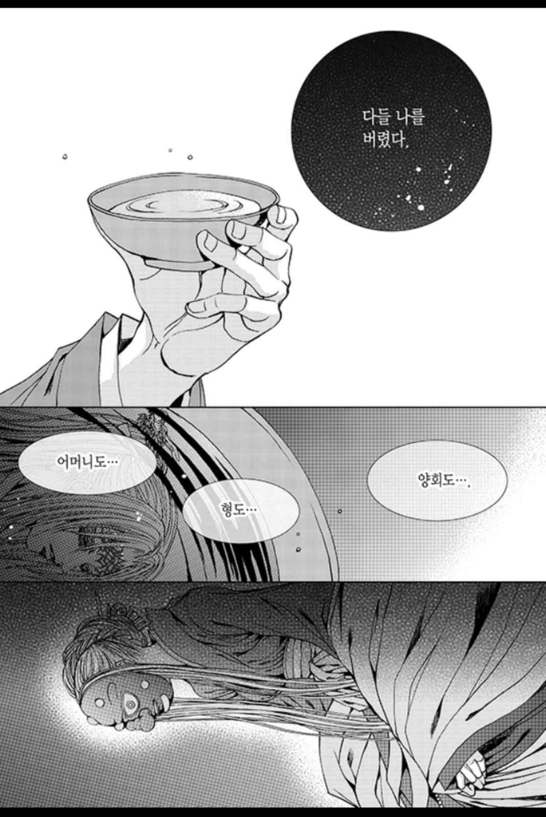 15652026260903.jpeg