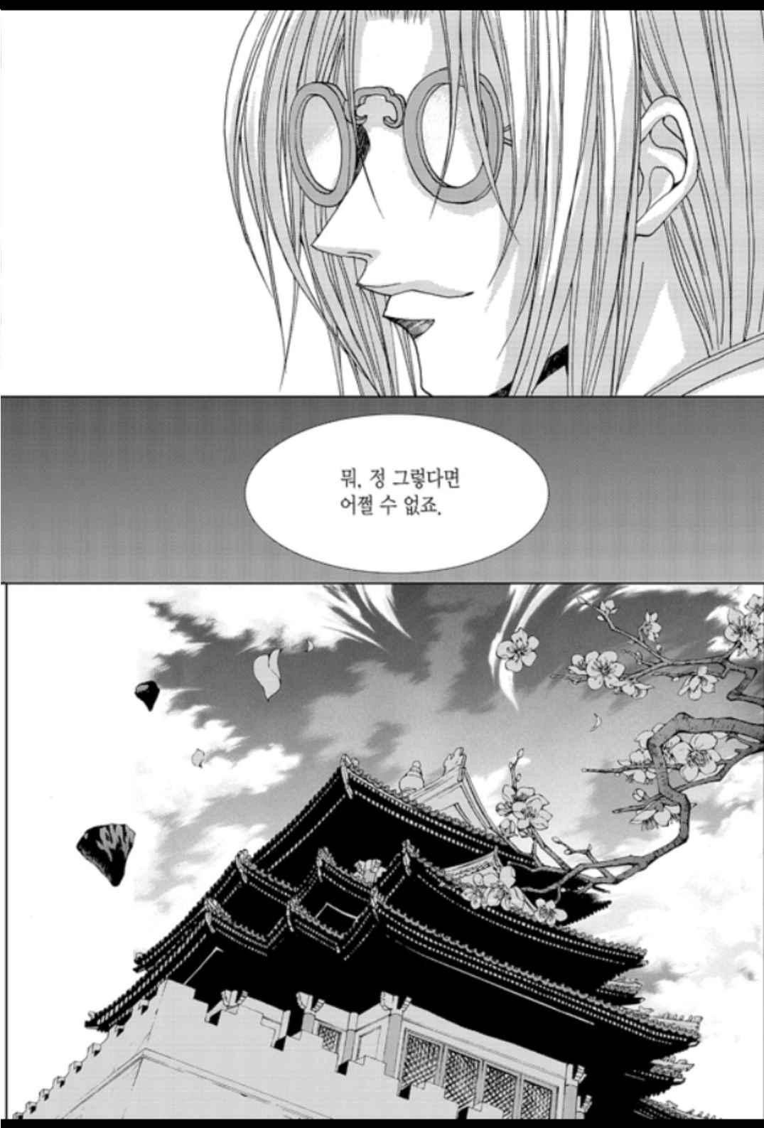 15652026801042.jpeg