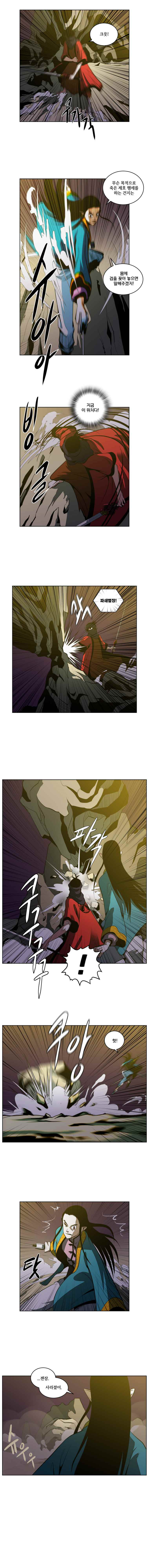 15652032235078.jpeg