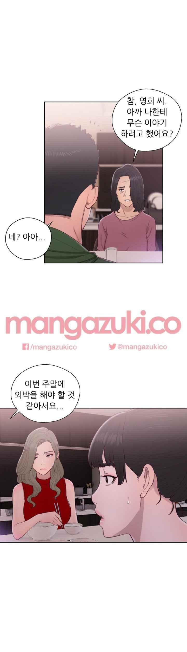 15652128045867.jpeg