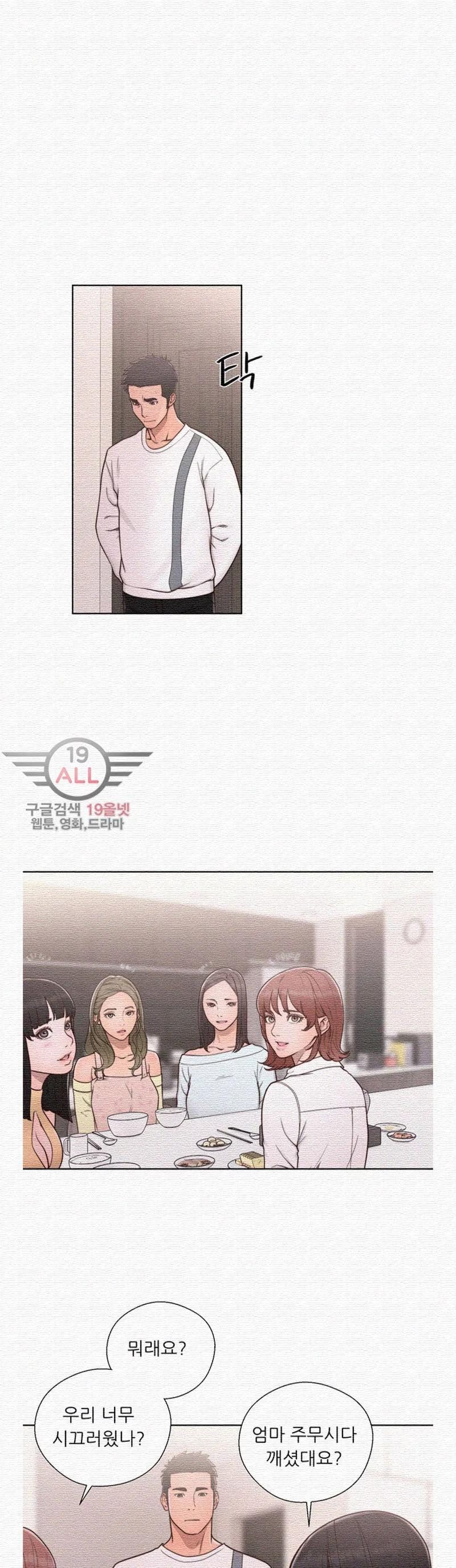 15652131937103.jpeg