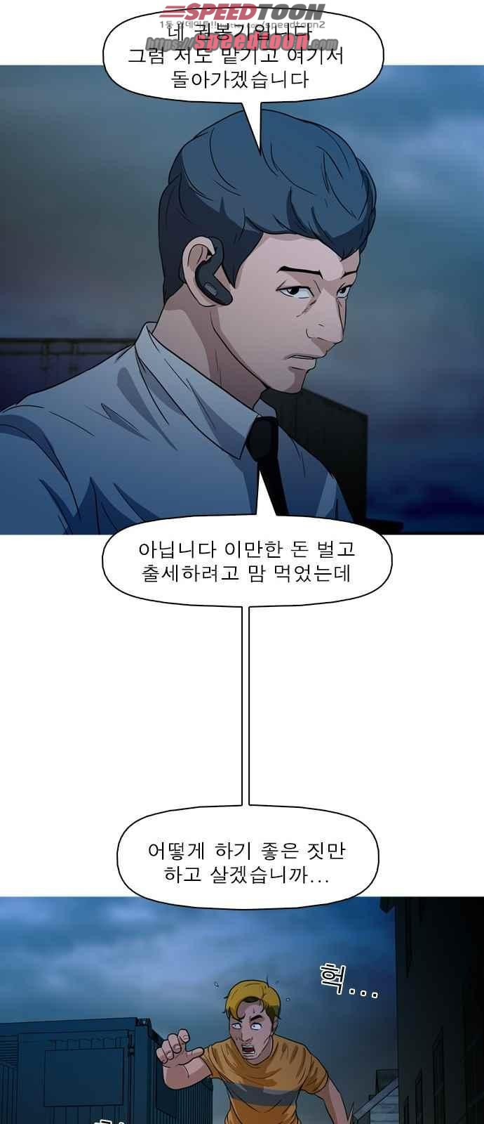 1565216163153.jpeg