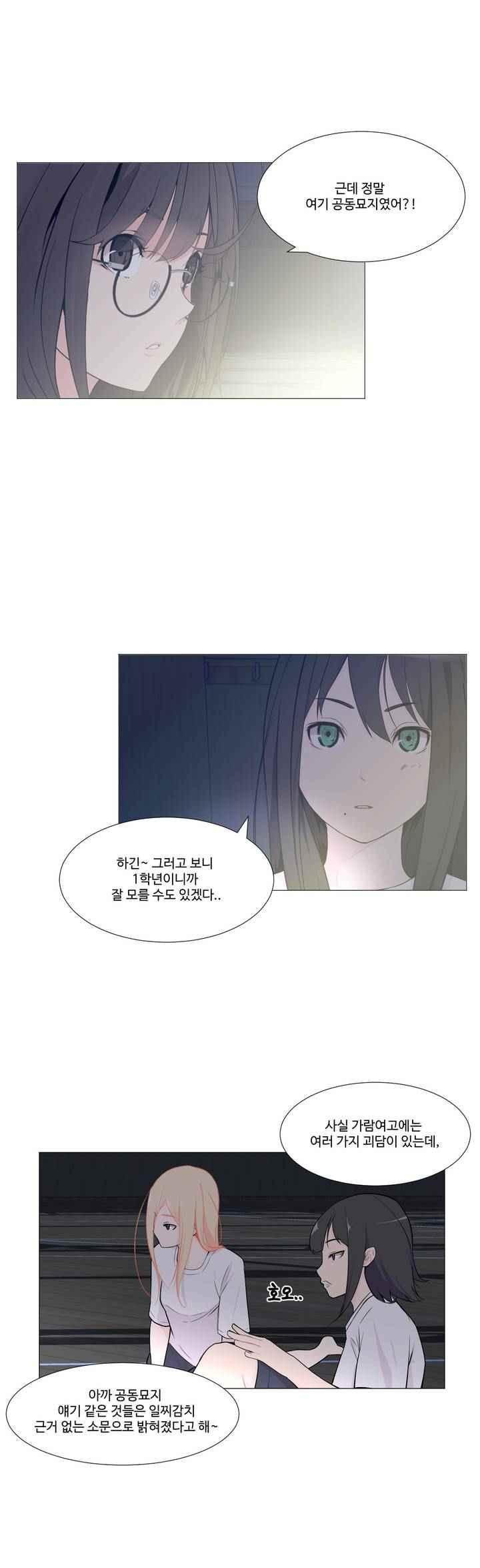 15652179218252.jpeg