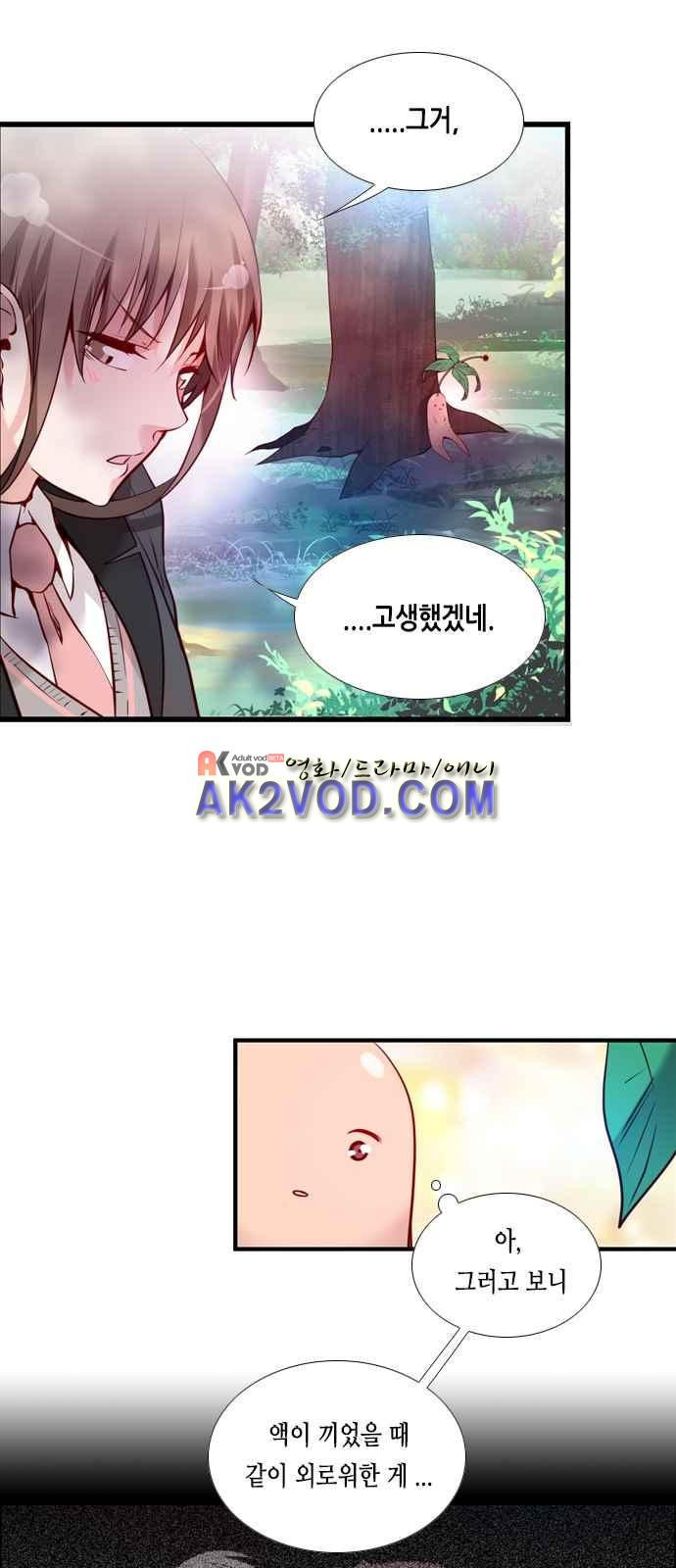 15652249862835.jpeg