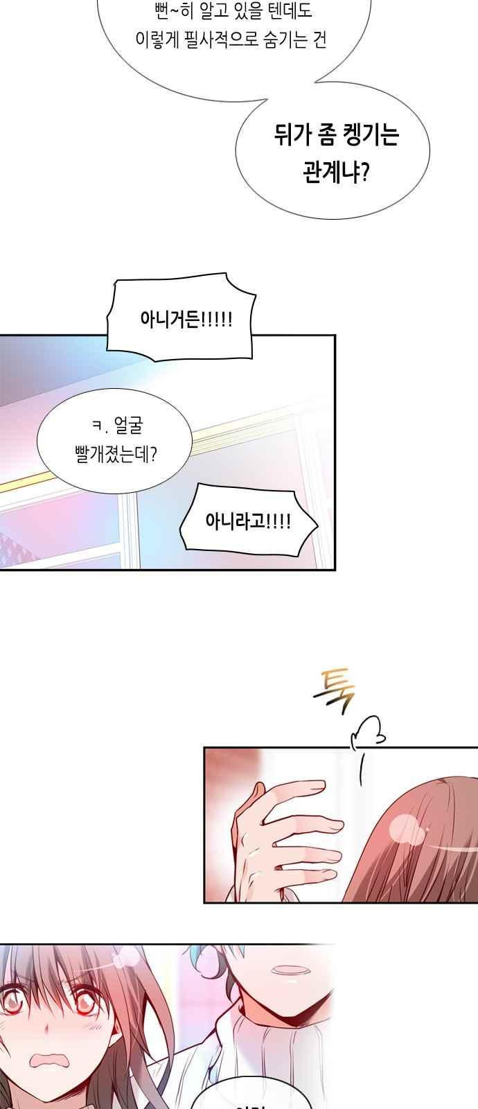 15652251383072.jpeg