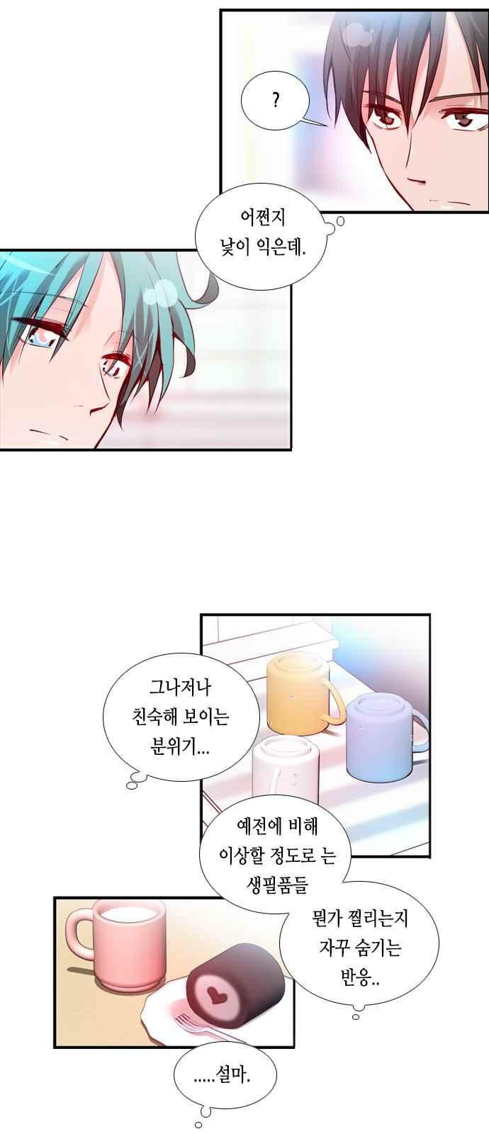 15652251395879.jpeg