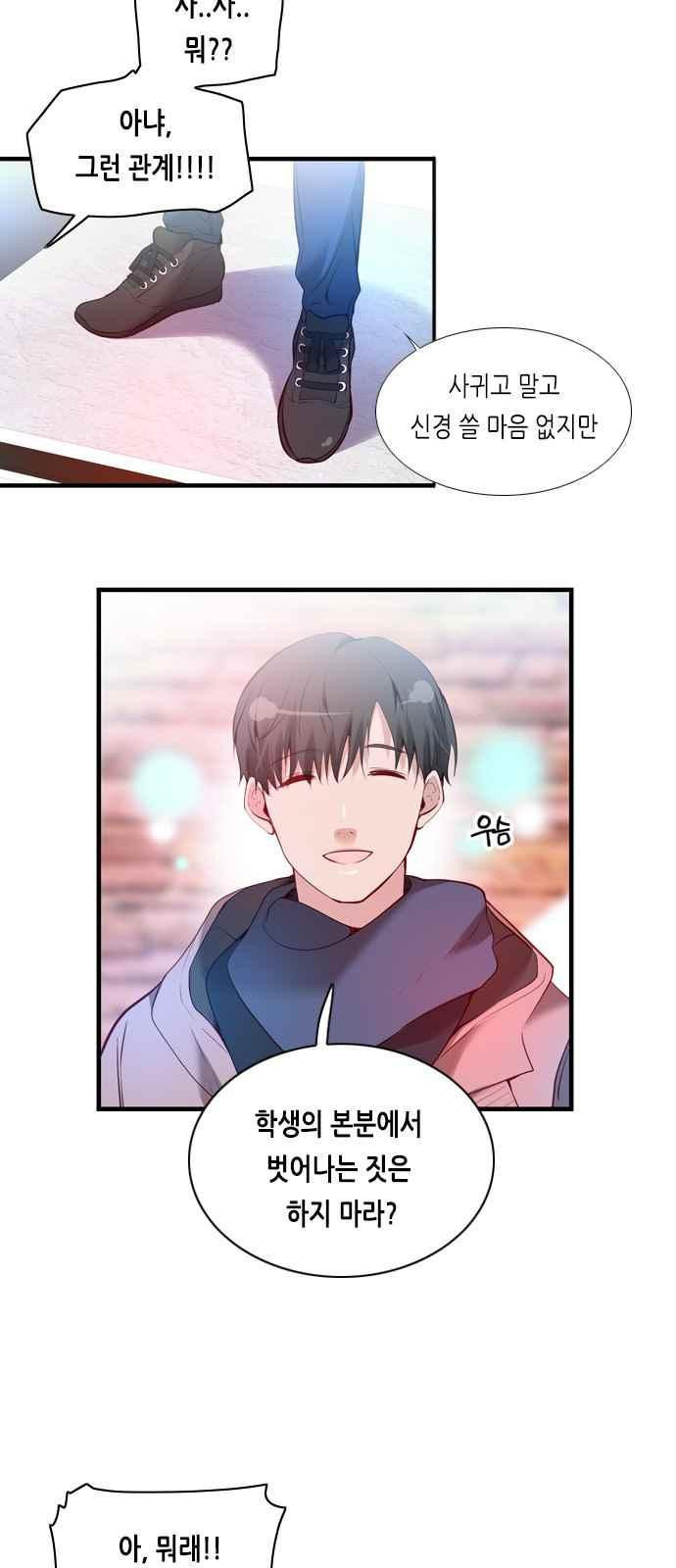 15652251428031.jpeg