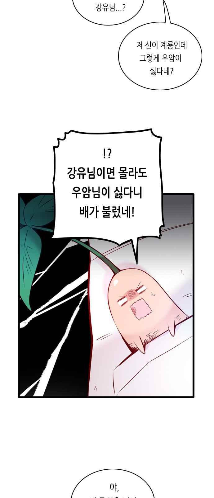 15652252008088.jpeg