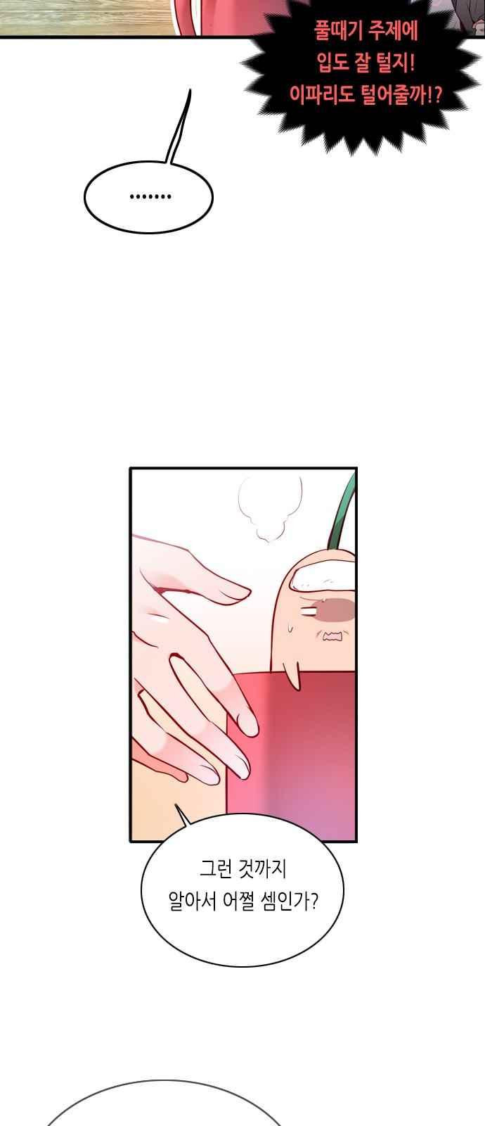 15652252770982.jpeg