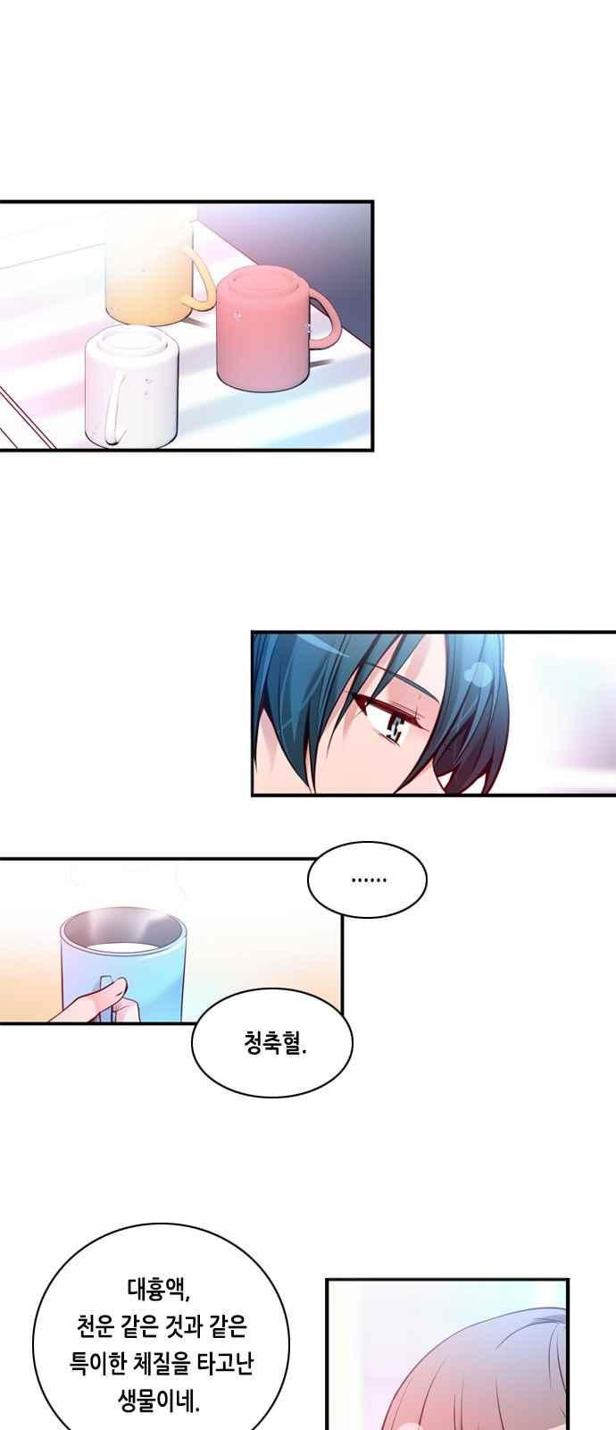1565225468302.jpeg