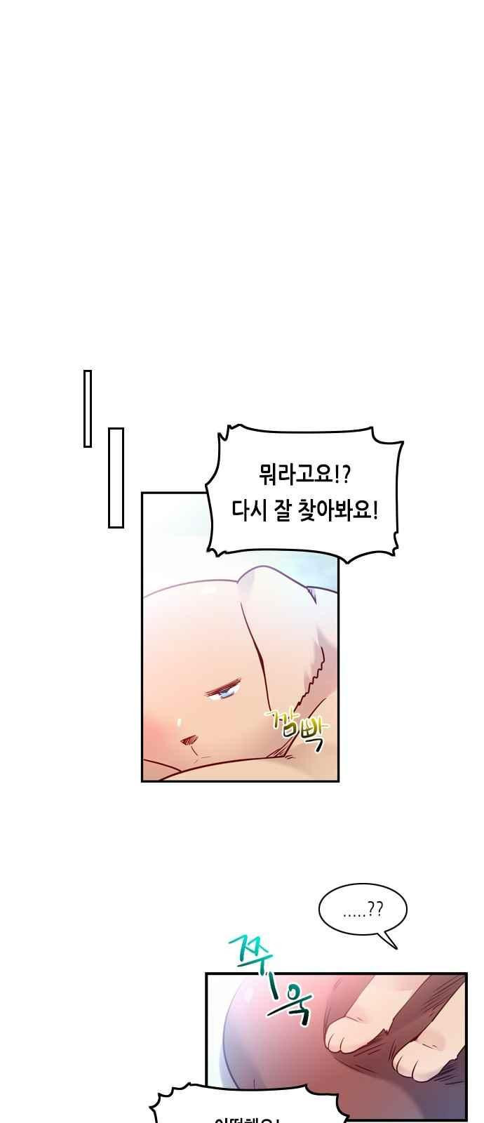 1565225474342.jpeg