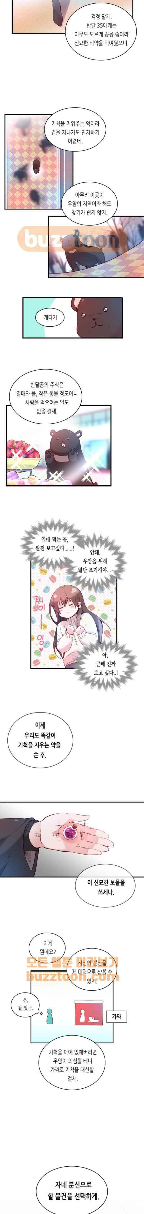 15652254806129.jpeg