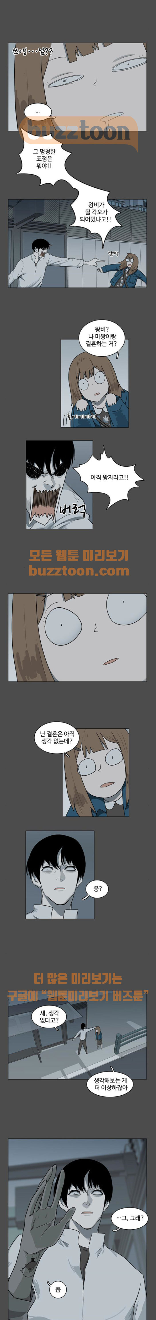 15652273096194.jpeg