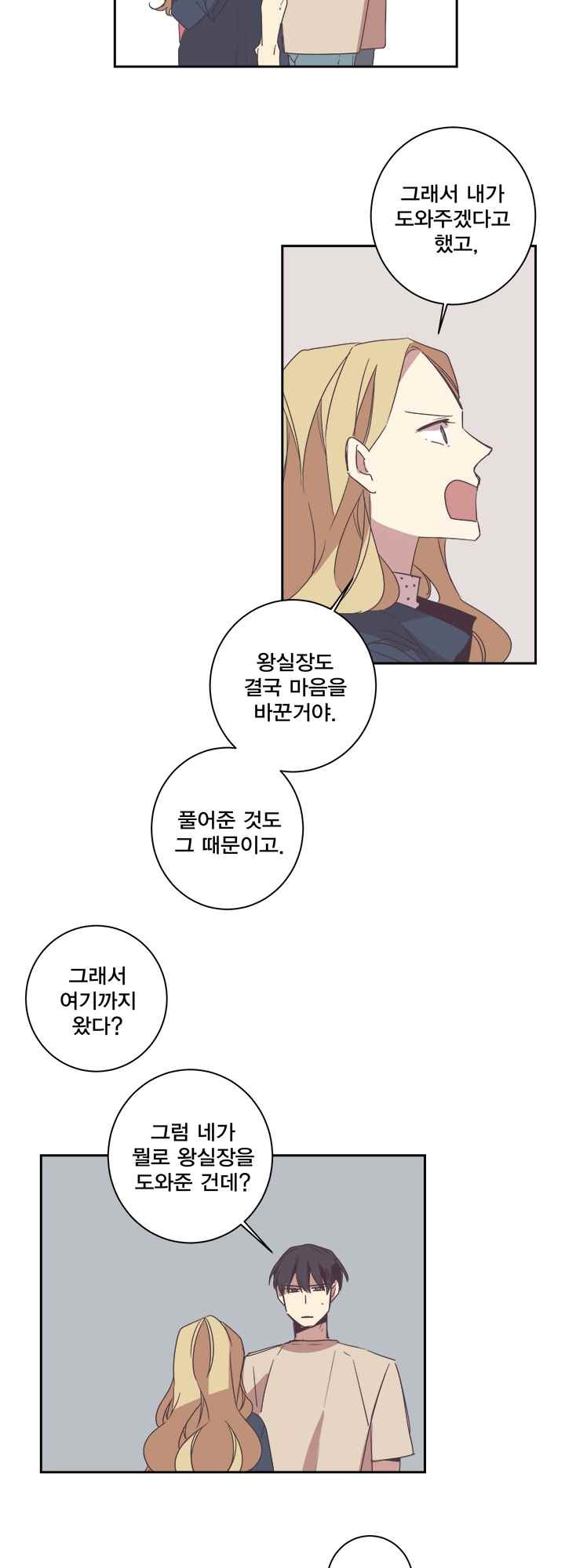 15652295483437.jpeg