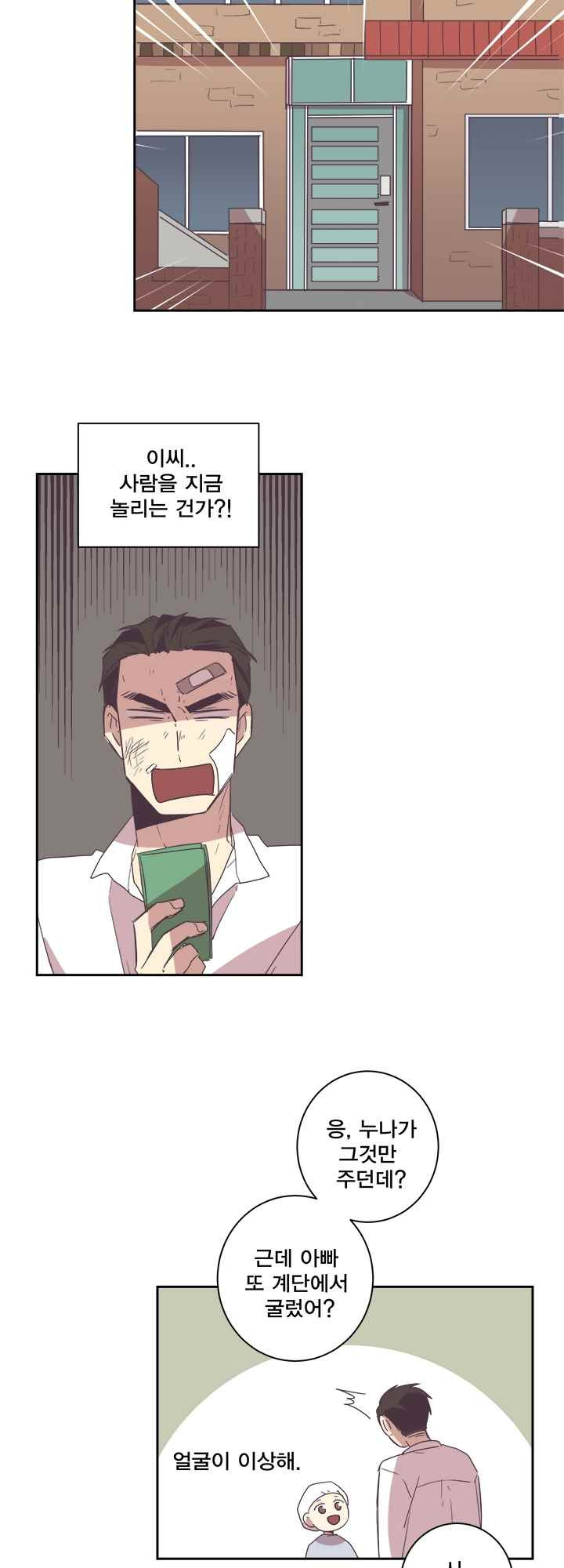15652295490335.jpeg