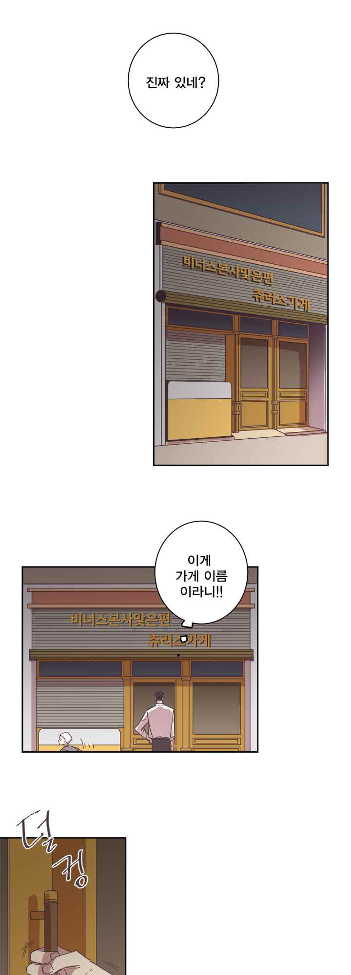 15652295502889.jpeg