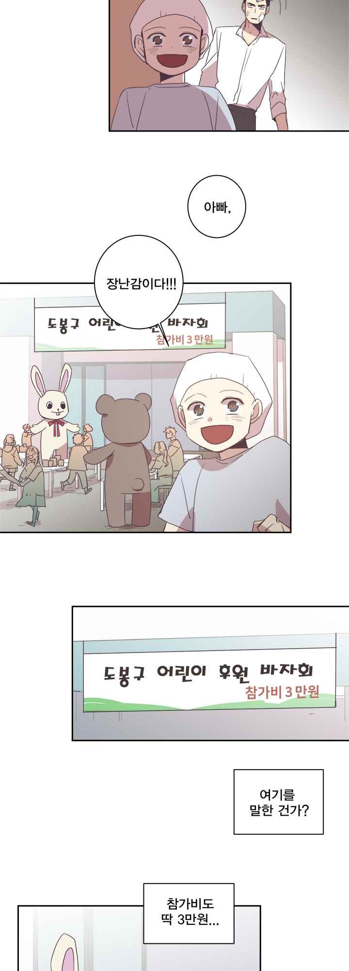 1565229551006.jpeg