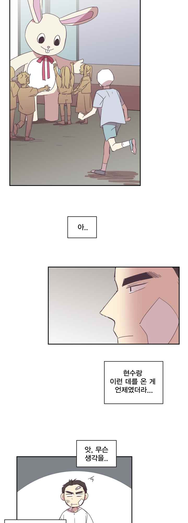 15652295513458.jpeg