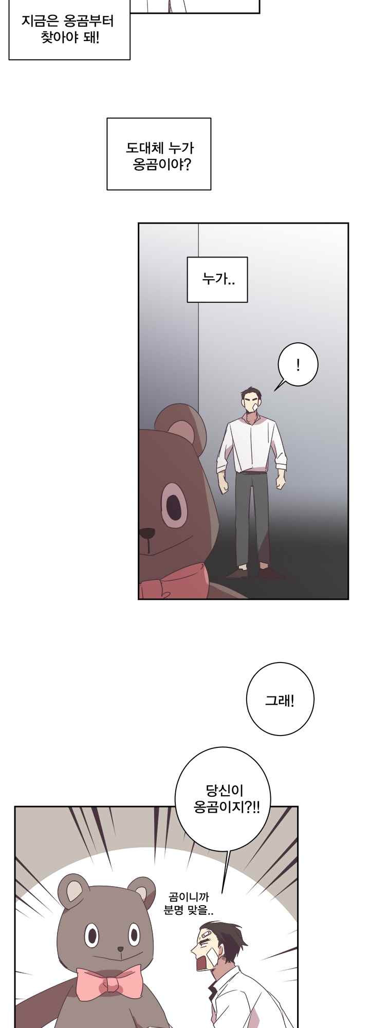 15652295516754.jpeg