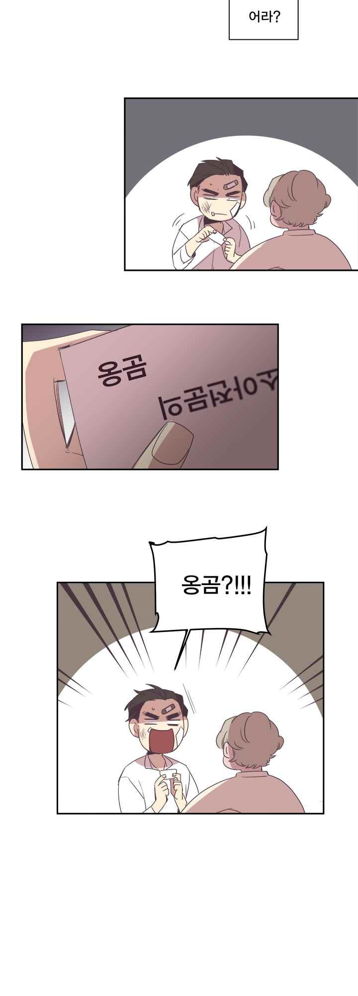 15652295544349.jpeg
