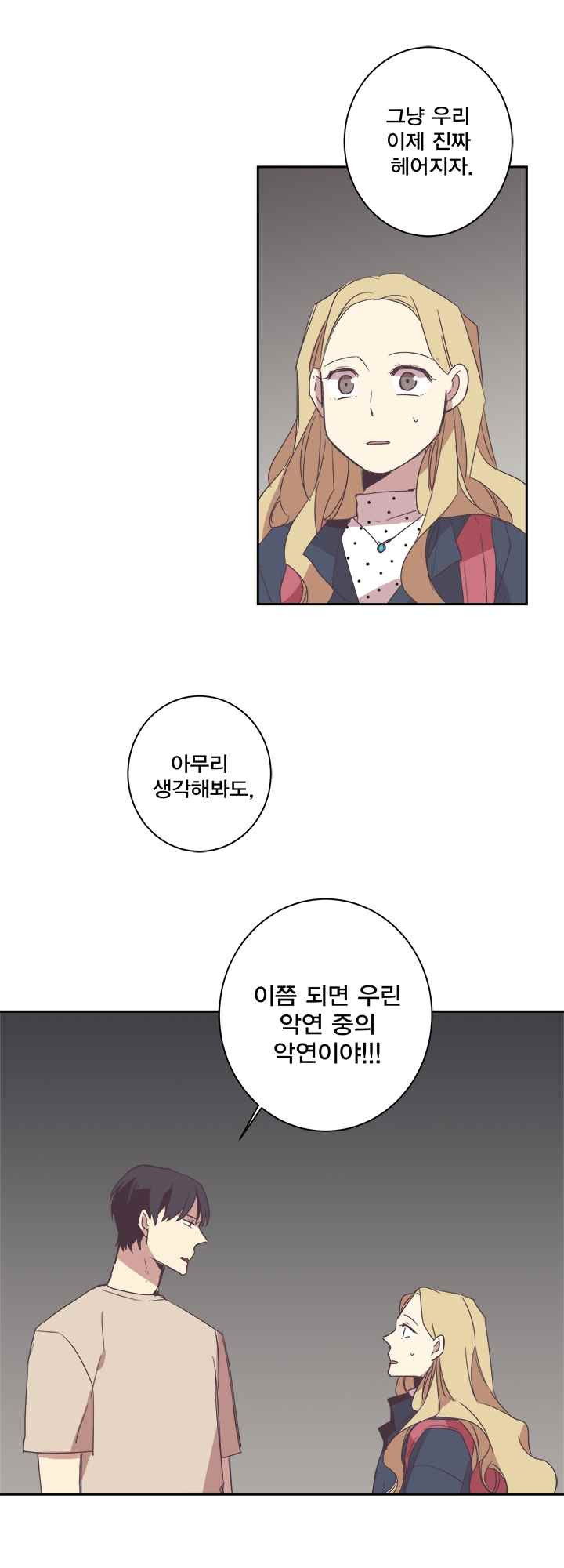 15652295612323.jpeg