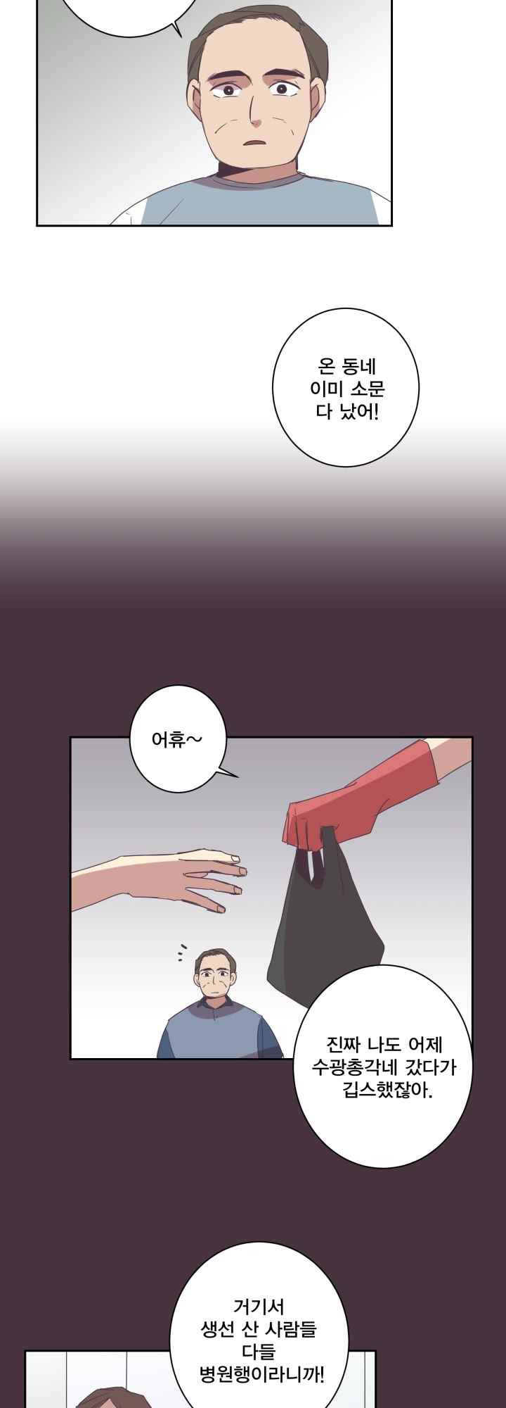 1565229654634.jpeg