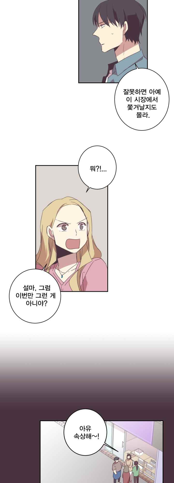 15652296561696.jpeg