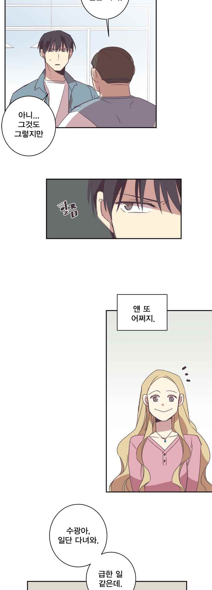 15652296589839.jpeg