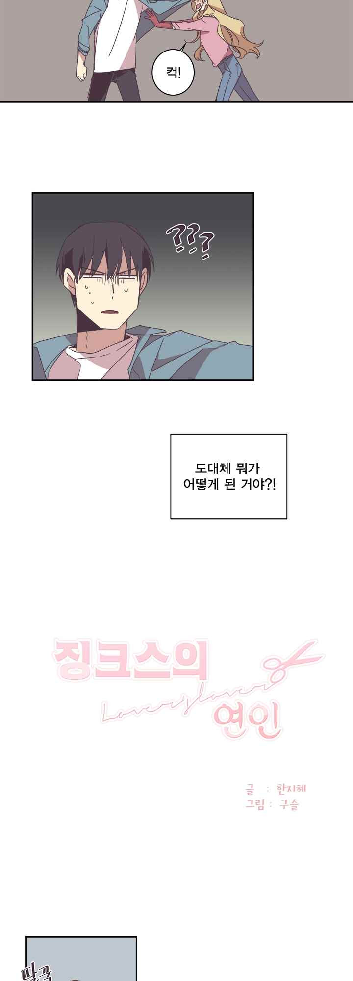 15652296704635.jpeg