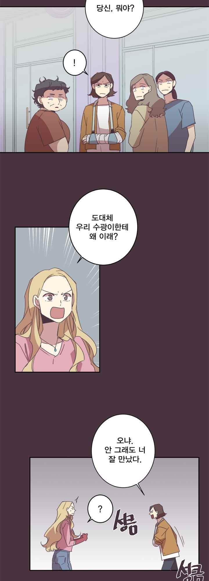 15652296712116.jpeg
