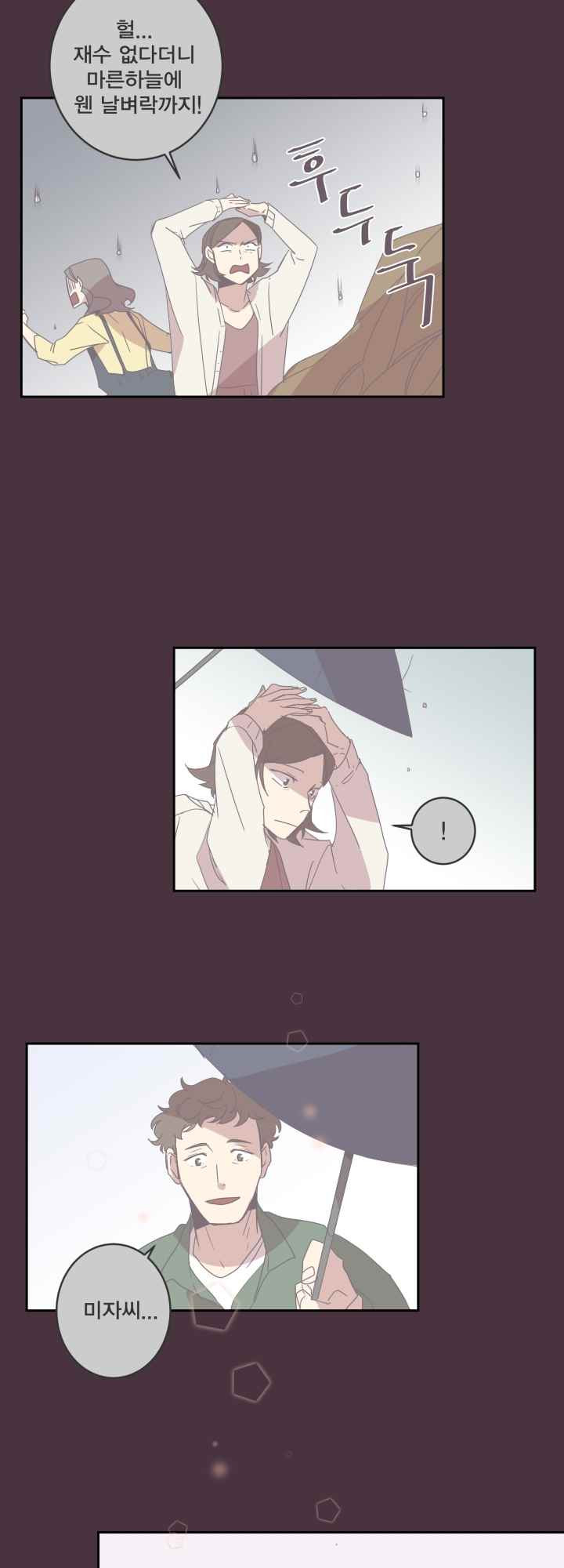 1565229679378.jpeg