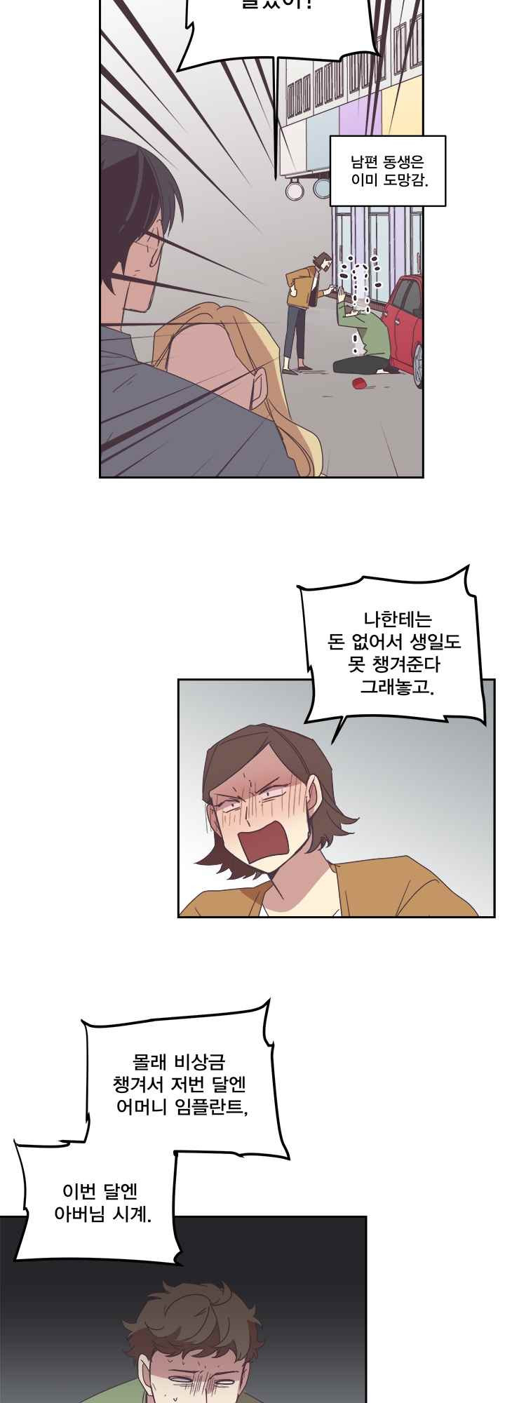 15652296813744.jpeg