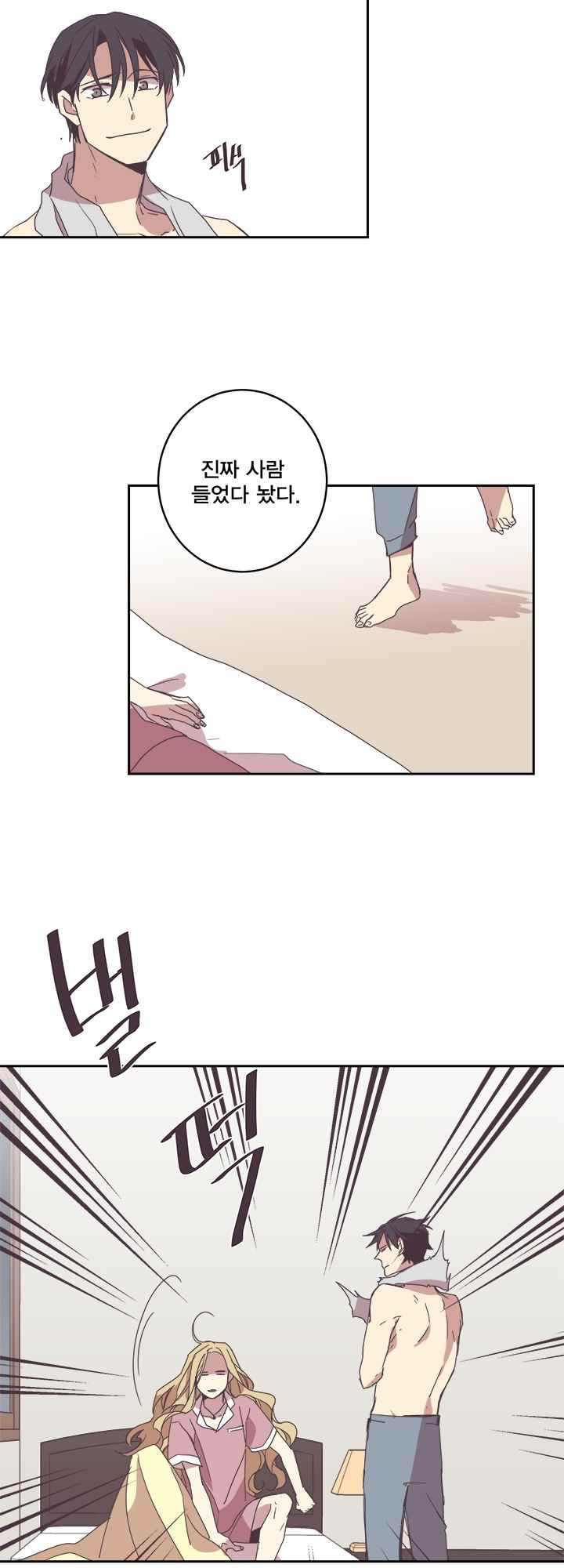 15652296960785.jpeg