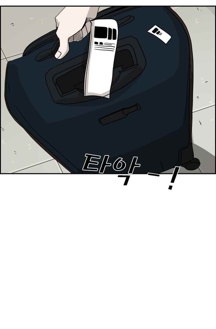 15652315045232.jpeg