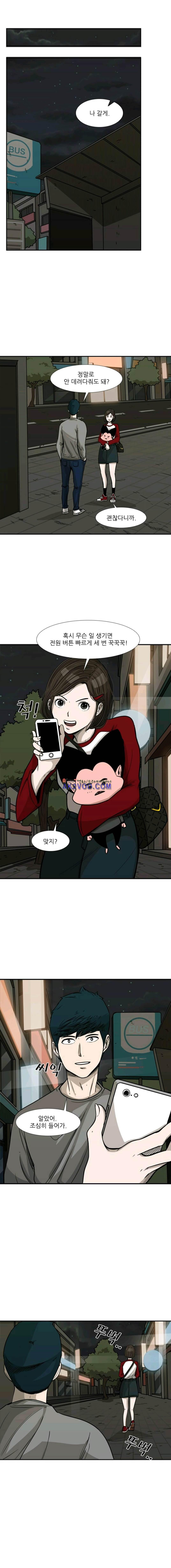 15652318345378.jpeg