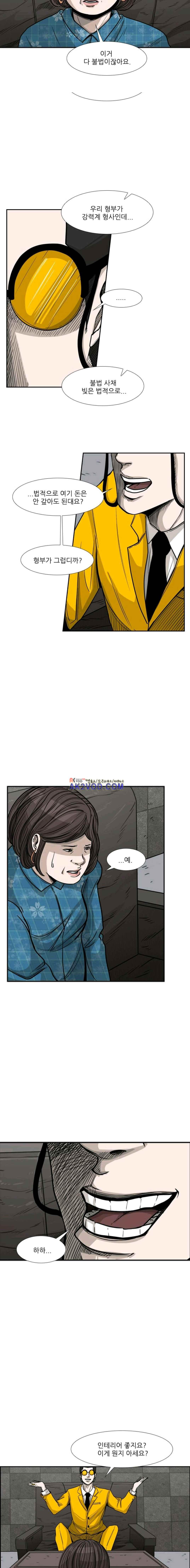 15652318538802.jpeg