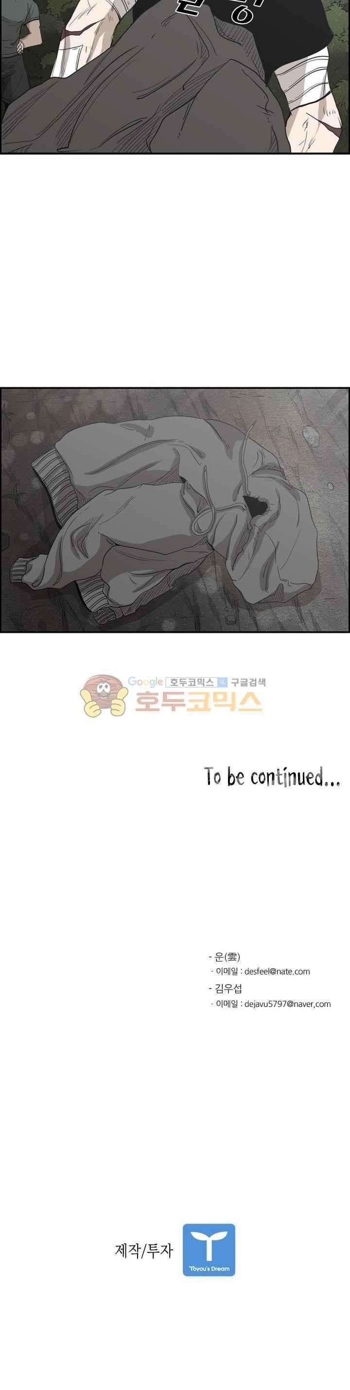 15652322995527.jpeg
