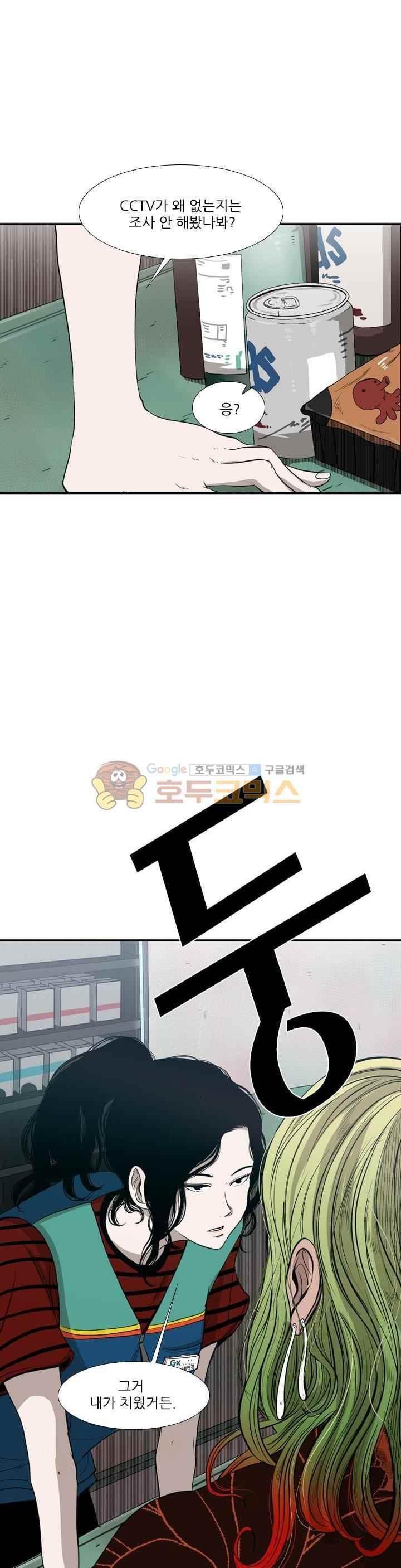15652324131284.jpeg