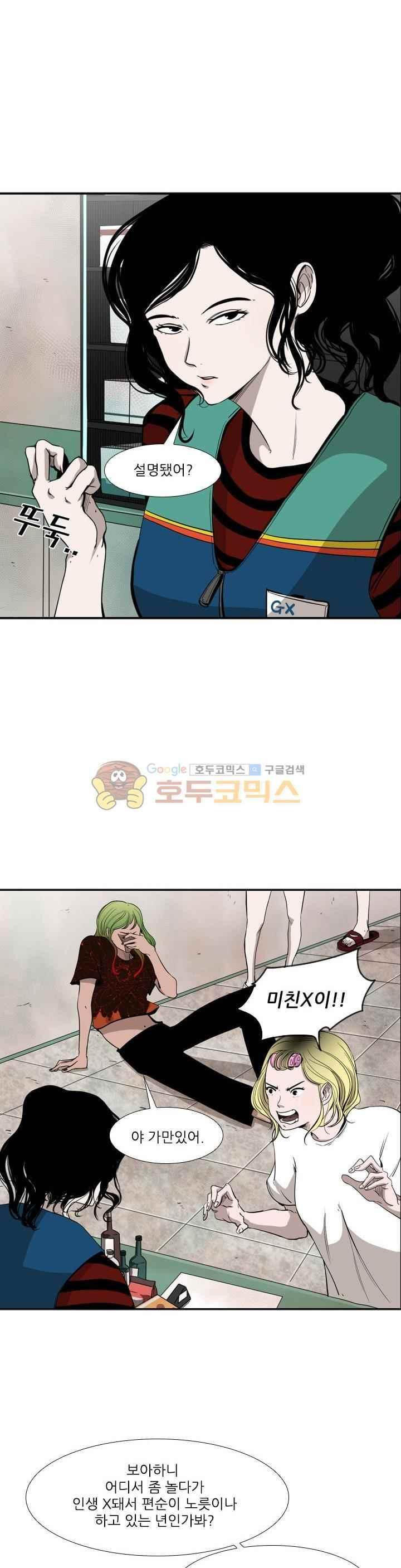 15652324152097.jpeg