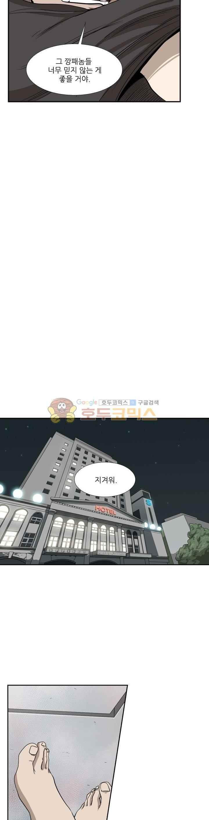 15652324230402.jpeg
